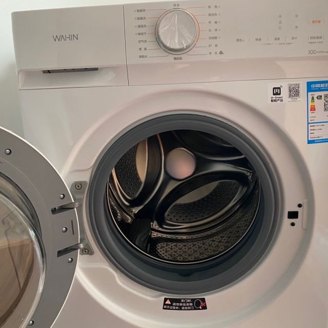 美的出品hd100x1w华凌10公斤全自动变频除菌洗烘一体滚筒洗衣机999双