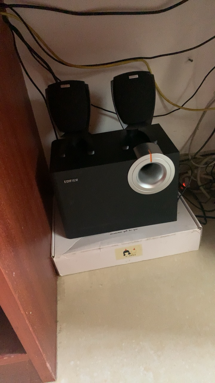 漫步者(edifier) r201t06多媒体台式电脑2.