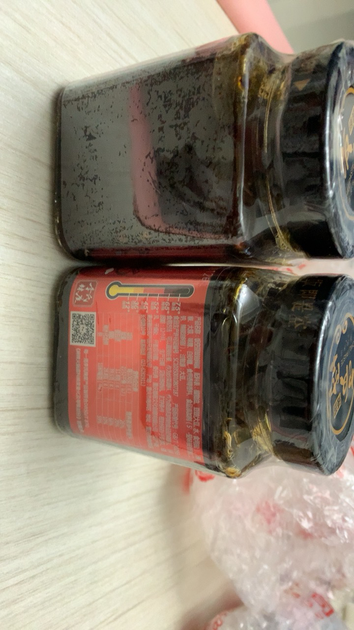 德庄饭空辣酱52度高辣下饭酱拌饭酱菜200g*2瓶拌面酱川味香辣酱晒单图