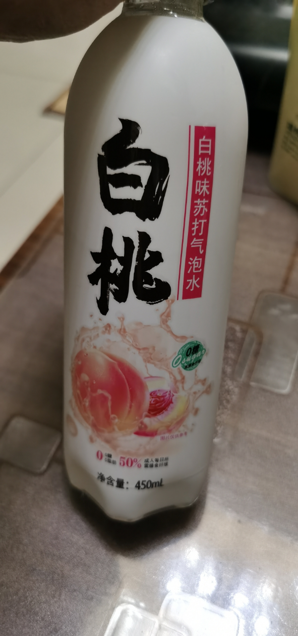秋林苏打水 白桃味苏打气泡水 450ml*12瓶/箱晒单图