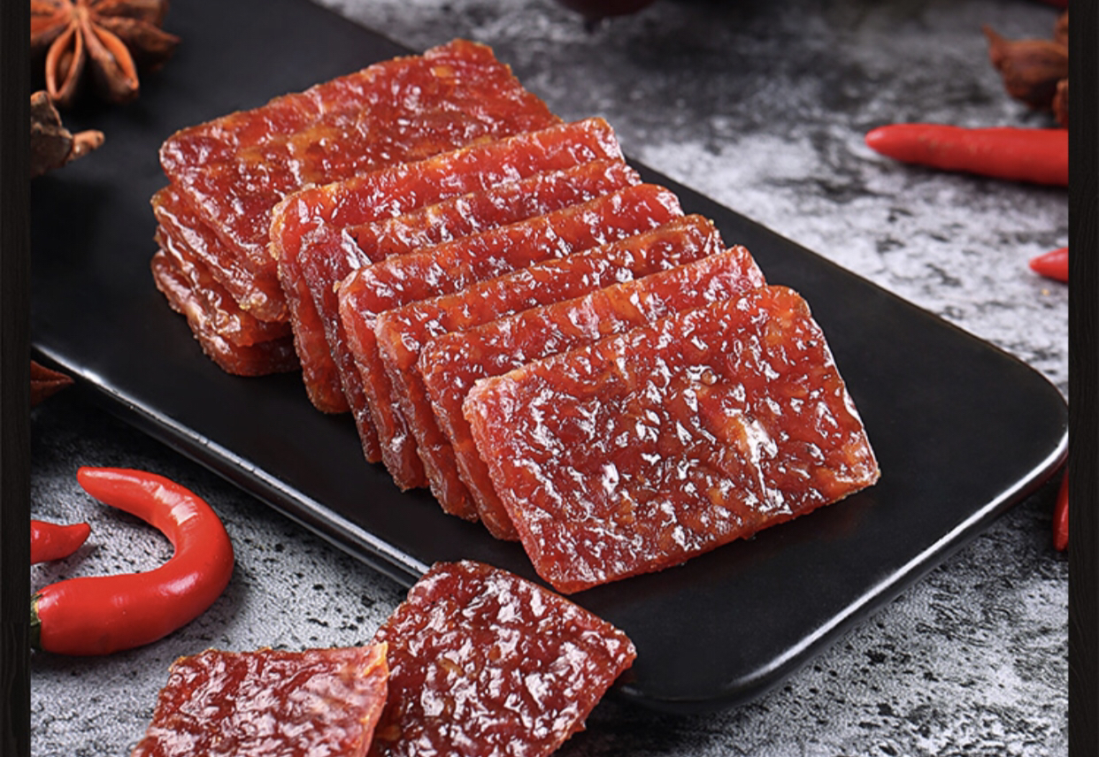 我们为您提供猪肉猪肉脯的优质评价包括猪肉猪肉脯商品评价晒单百万