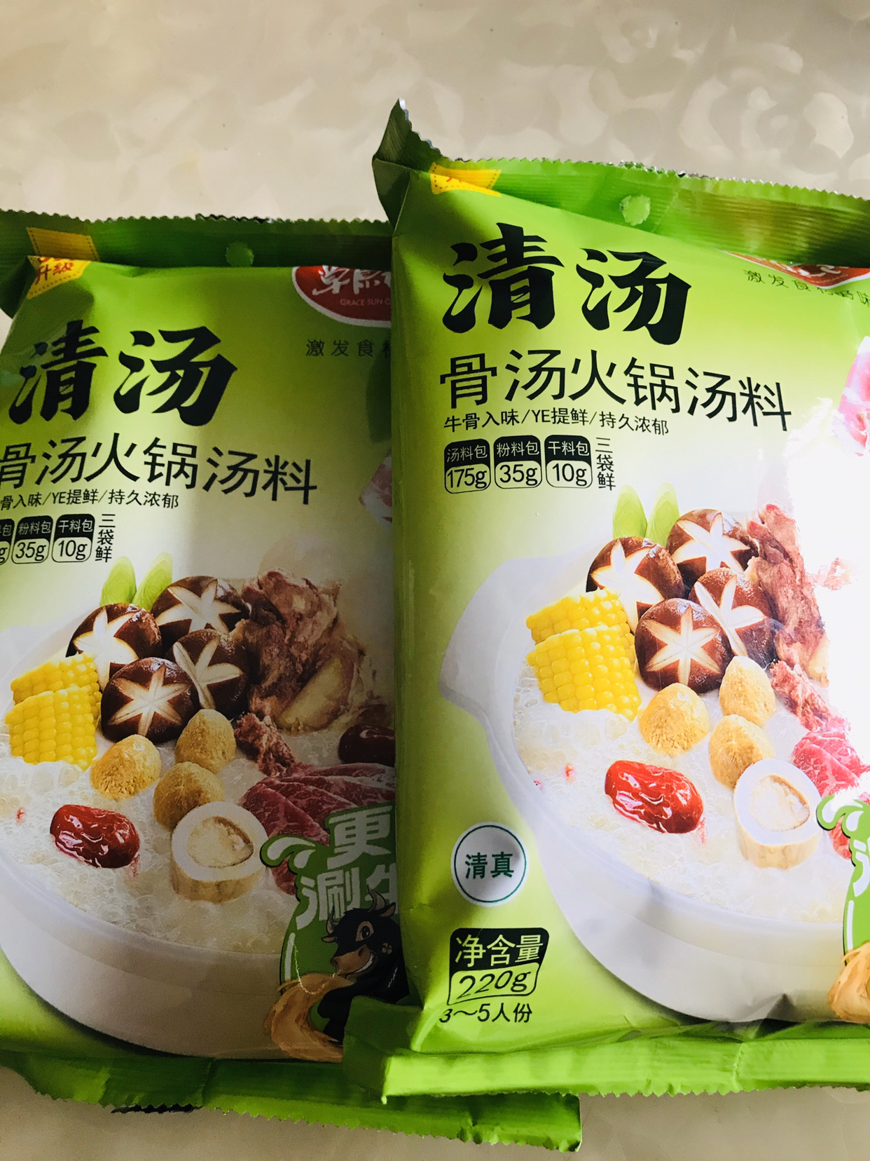 草原红太阳骨汤火锅汤料220g 袋装不辣火锅料 清汤火锅调料 高汤煲汤