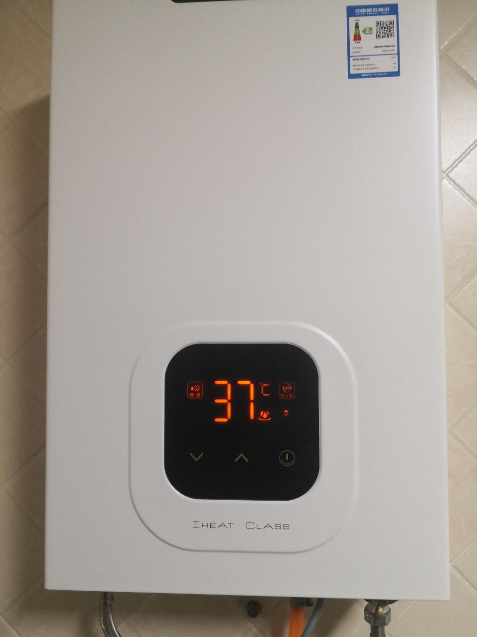 前锋热水器恒温强排