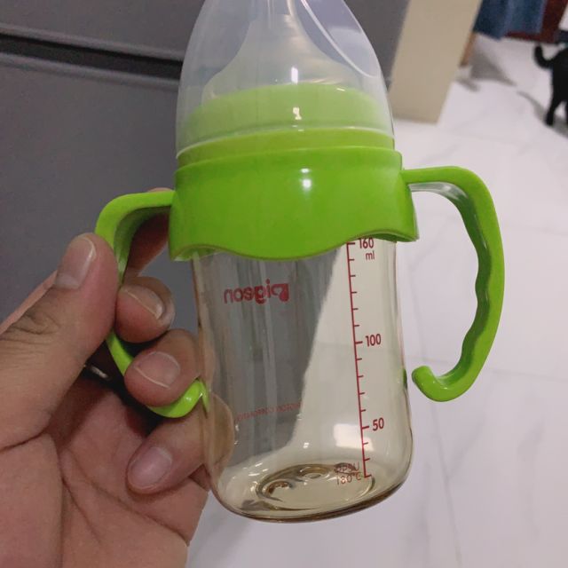 贝亲奶瓶宽口径ppsu奶瓶160ml绿色aa76