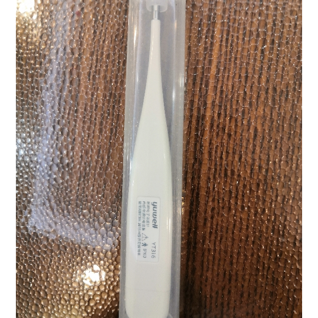 鱼跃(yuwell)yt316 家用体温计 腋下体温计 婴儿成人男女性家用温度计