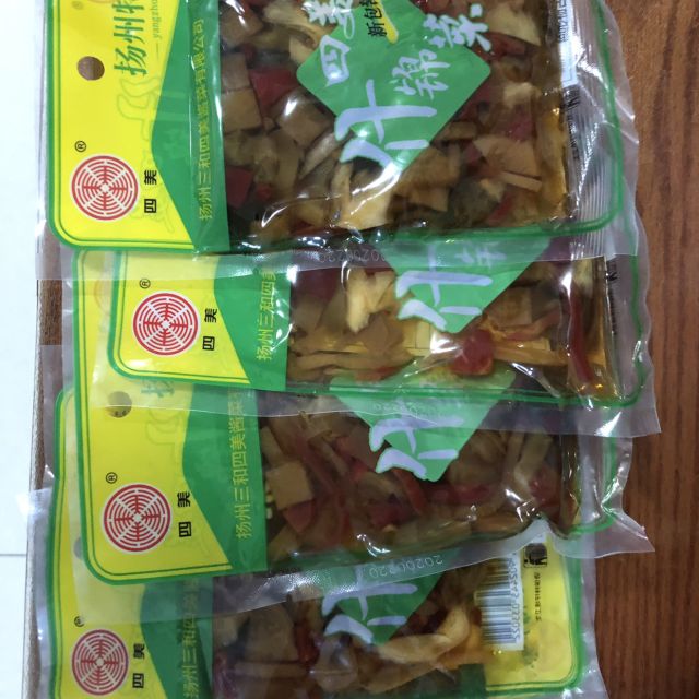> 三和四美酱菜什锦菜120g袋装 扬州特产酱菜下饭菜榨菜咸菜商品评价