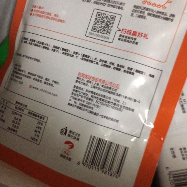 满199减120海底捞酸香番茄火锅底料200g包酸爽火锅底料鲜甜不辣火锅