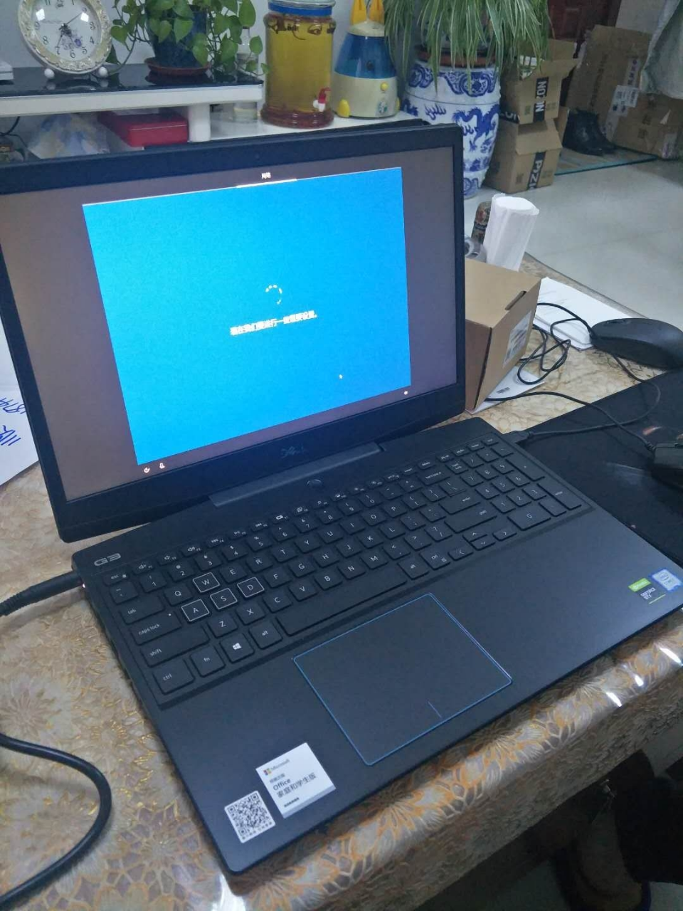 戴尔dell g3-3500 15.