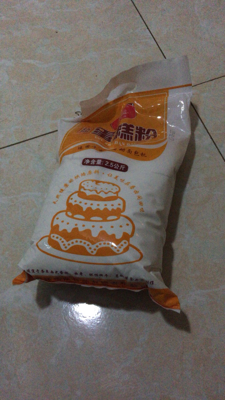 5kg低筋面粉蛋糕点心 烘焙原料 华东晒单图