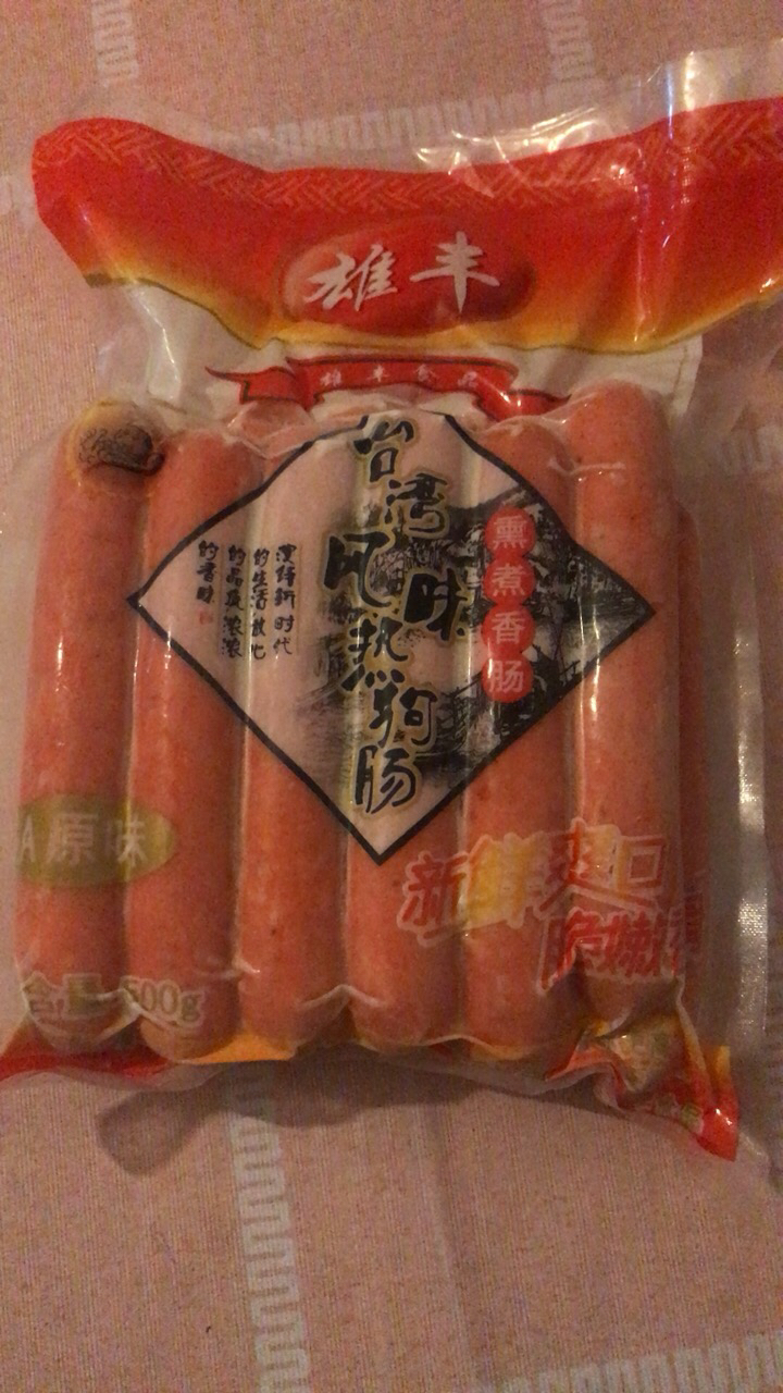 雄丰原味热狗烤香肠500g约12根 直肠包装均匀烤肠真空包装晒单图
