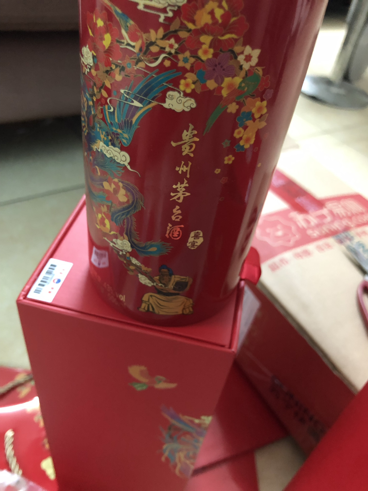 43%vol 500ml 贵州茅台酒(喜宴·红)酱香型白酒晒单图