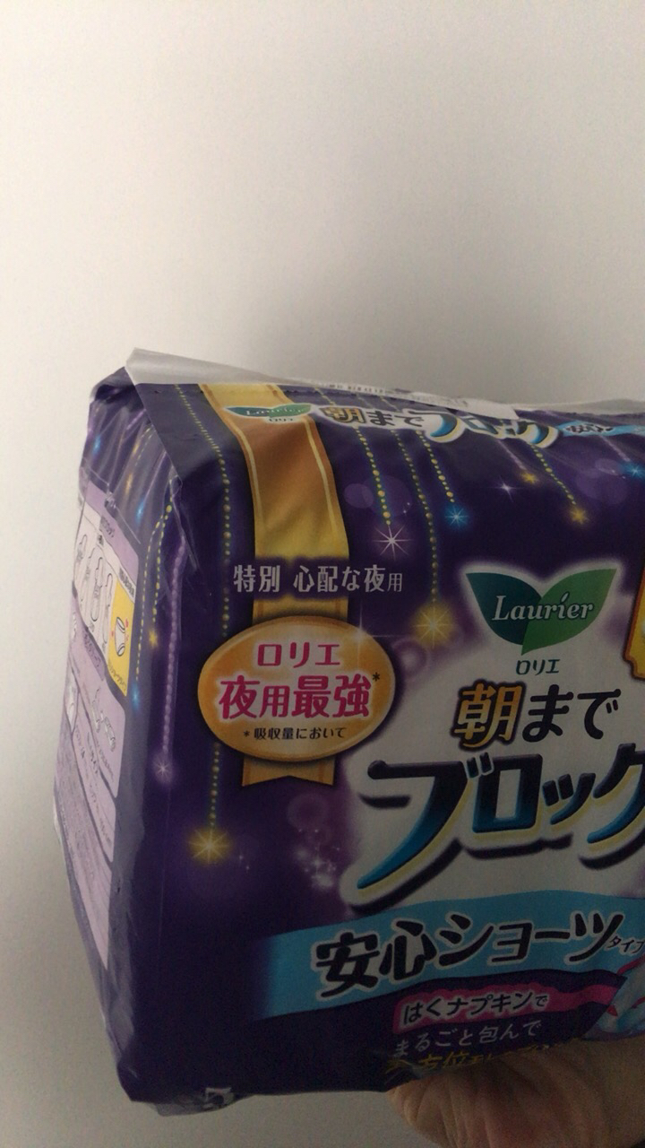 【棉柔卫生巾】花王旗下 乐而雅 夜用棉柔内裤式卫生巾 安心裤 5片 裤