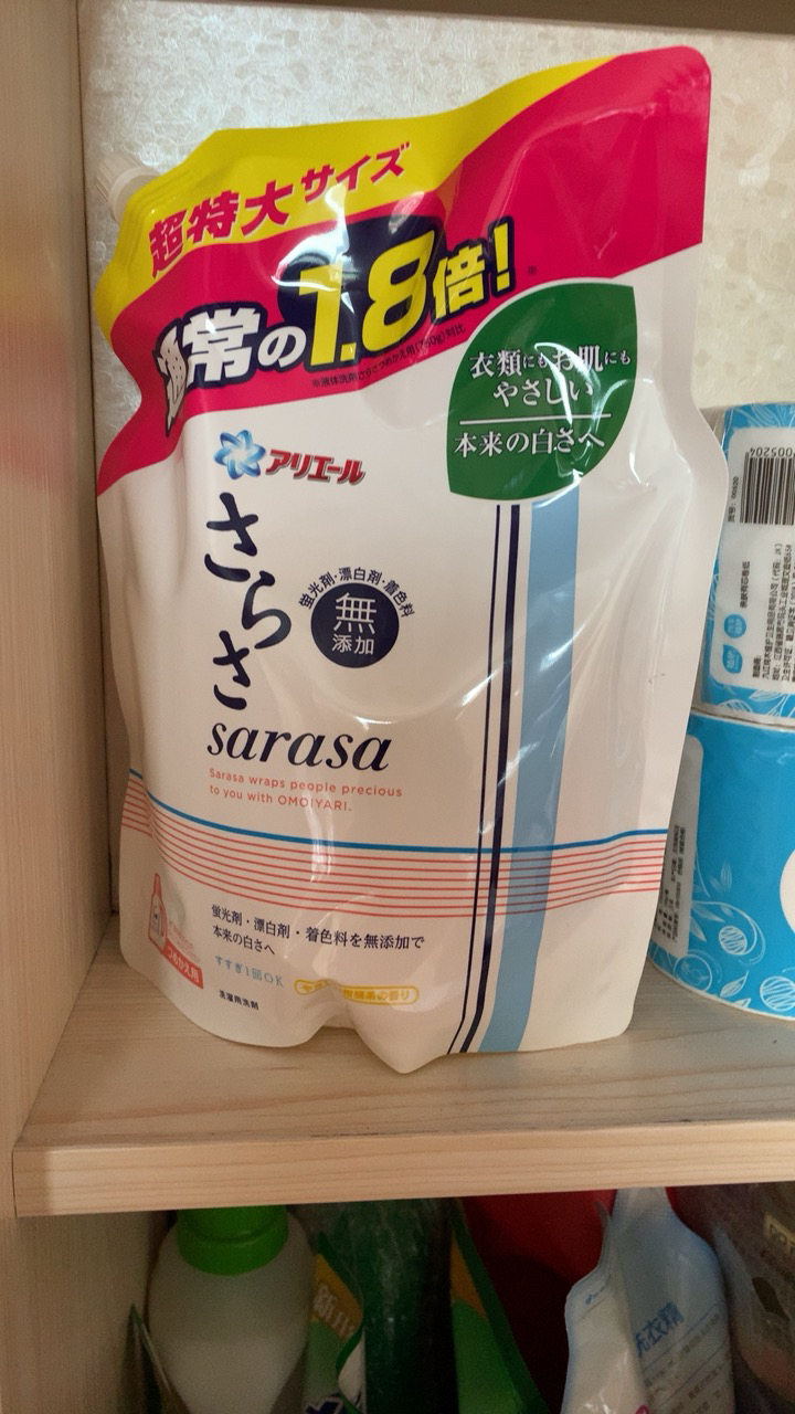 【大容量】sarasa 日本进口 无添加洗衣液洗涤剂 衣物柔顺剂 特大替换