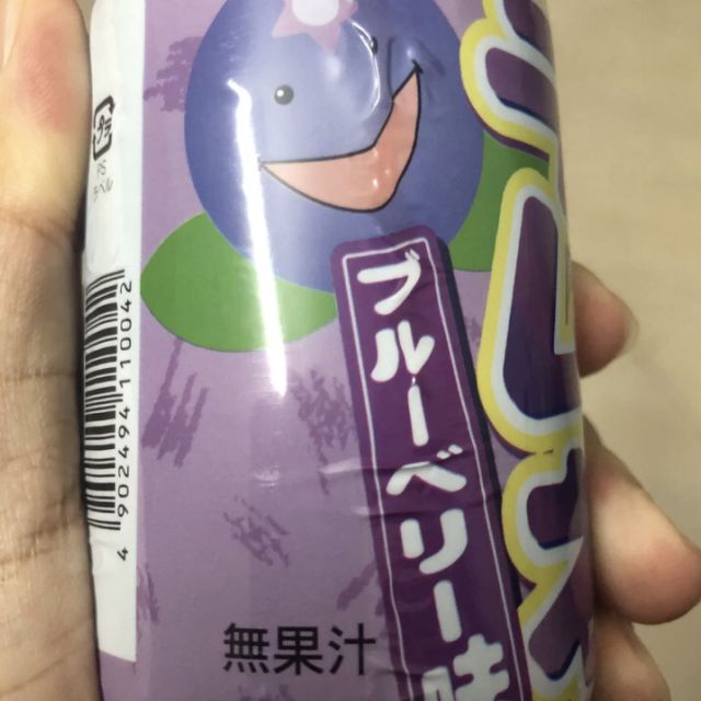 哈达弹珠波子汽水蓝莓味200ml