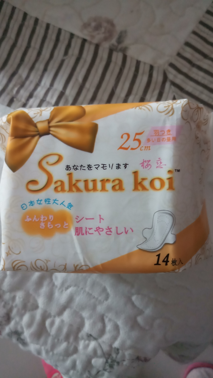 樱恋sakura koi 日本进口卫生巾姨妈巾 日用纯棉绵柔14片250mm晒单图