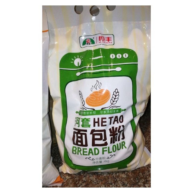 > 河套全麦粉 全麦小麦粉含麦麸皮烘焙全麦面包粉家用面粉4kg商品评价
