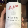 [“小葛兰许“]奔富(Penfolds )BIN389赤霞珠设拉子混发干红葡萄酒750ml澳大利亚进口红酒晒单图