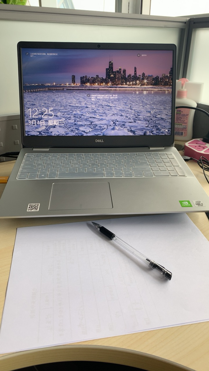 戴尔(dell) 灵越3501 15.