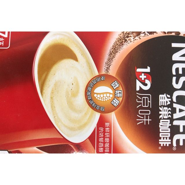 雀巢nestle咖啡速溶12原味冲调饮品7条105g