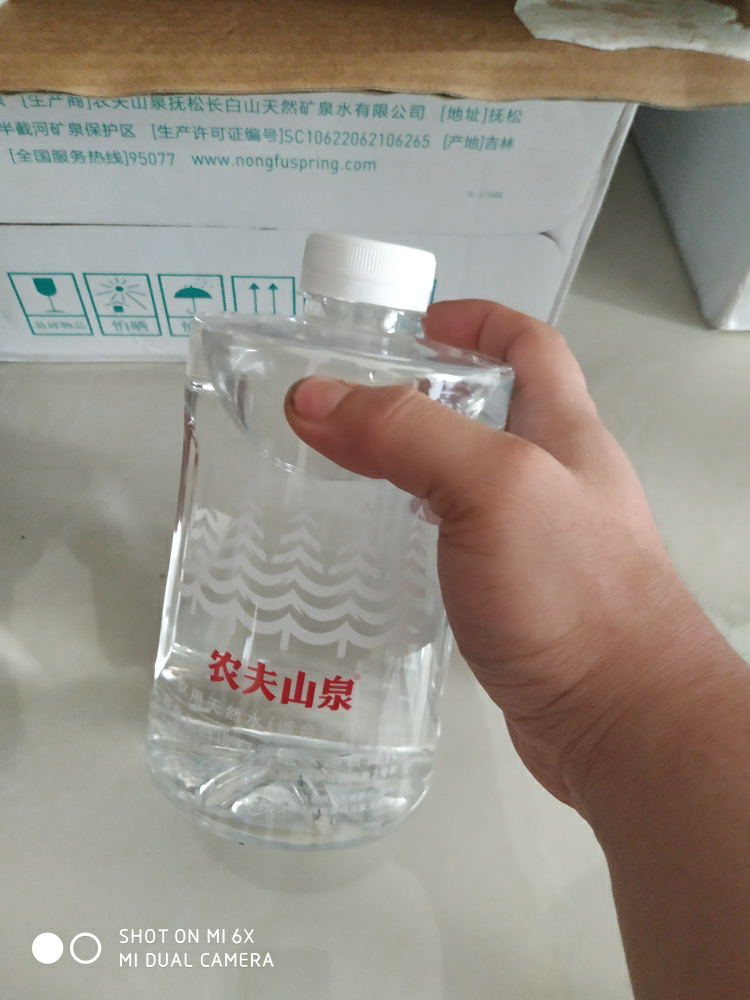 饮用天然水纯净水 婴儿水1l*12瓶/箱 母婴儿童水宝宝水非矿泉水孕妇