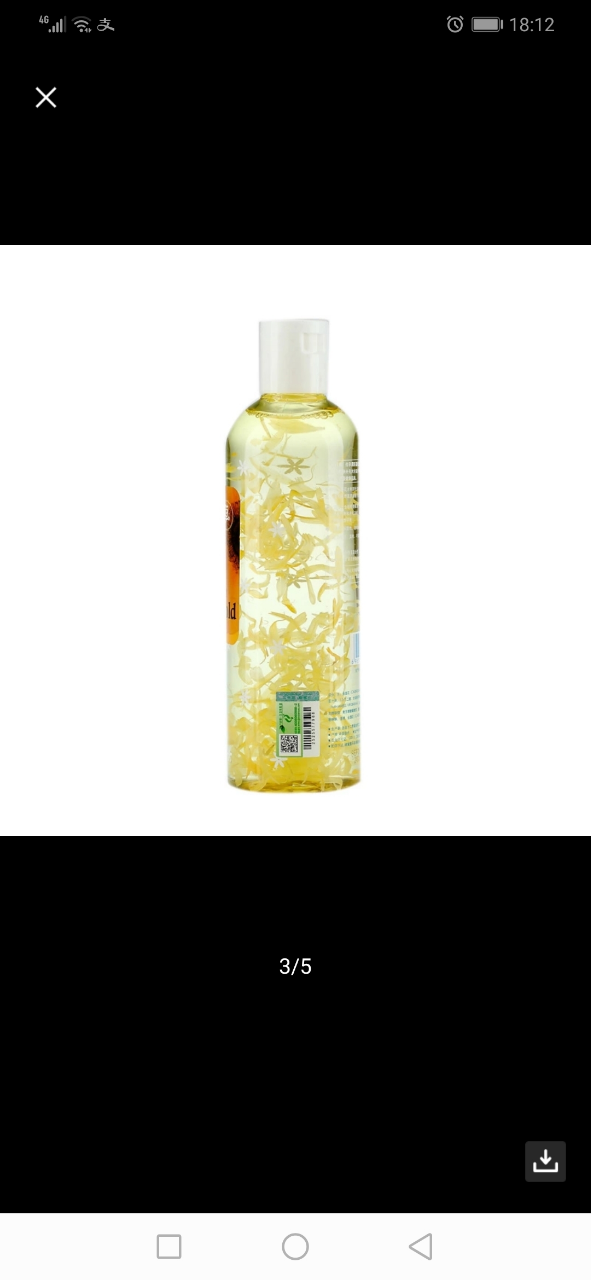 我们为您提供金盏花套装的优质评价,包括金盏花套装商品评价,晒单