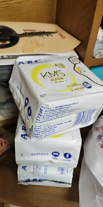 健康日用卫生巾