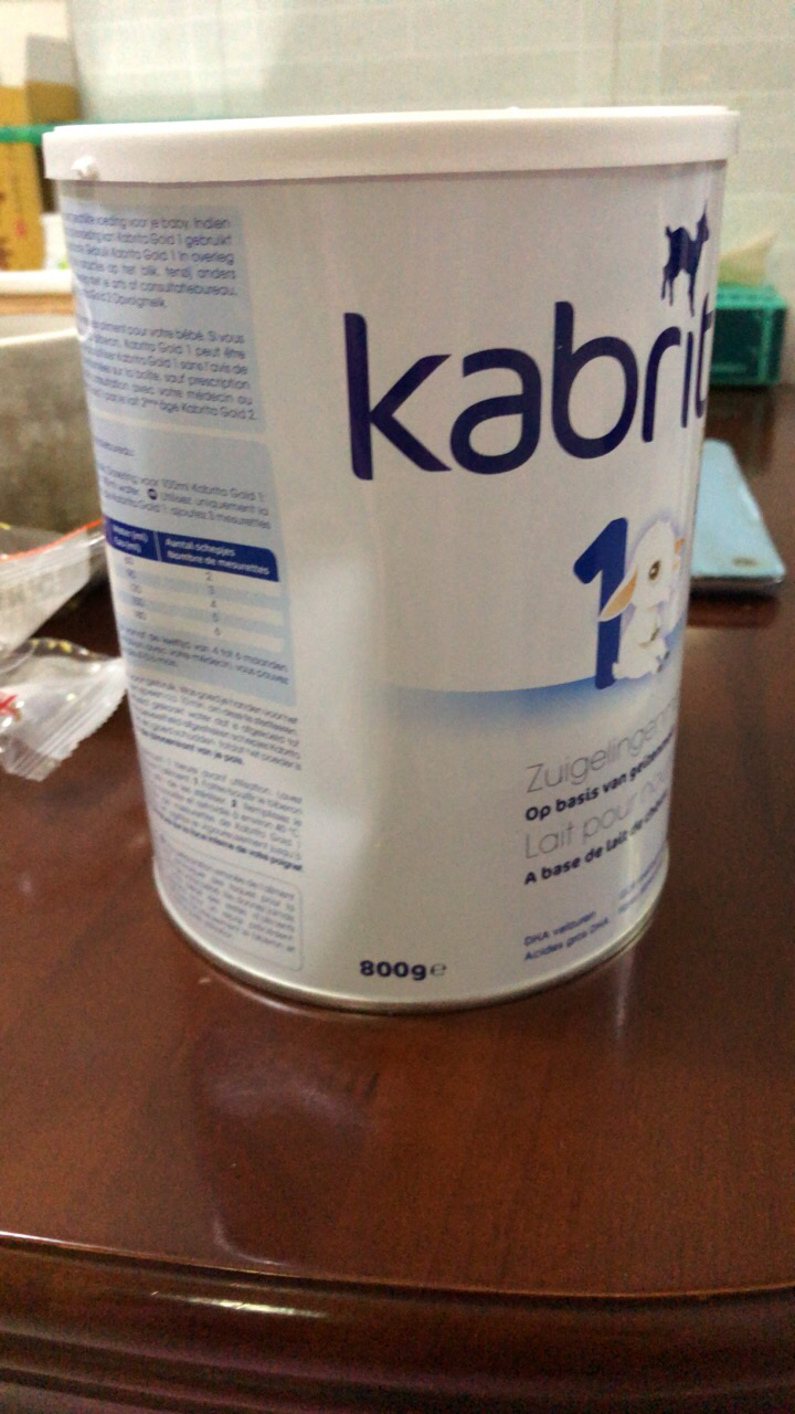 kabrita佳贝艾特 金装婴幼儿配方羊奶粉1段(0-6个月)800g(荷兰本土版)