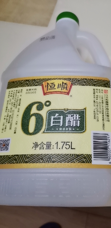 【免邮】恒顺6度白醋1.75l 酿造食醋 餐饮实用装泡醋蛋晒单图