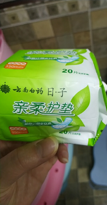云南白药日子卫生巾 棉柔护垫组合随身装80片 日·子晒单图