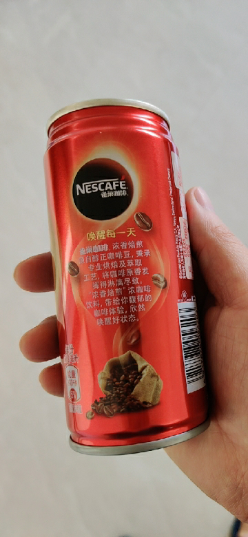 雀巢咖啡(nescafe) 香浓口味 即饮雀巢咖啡饮料 210ml*24罐 整箱装