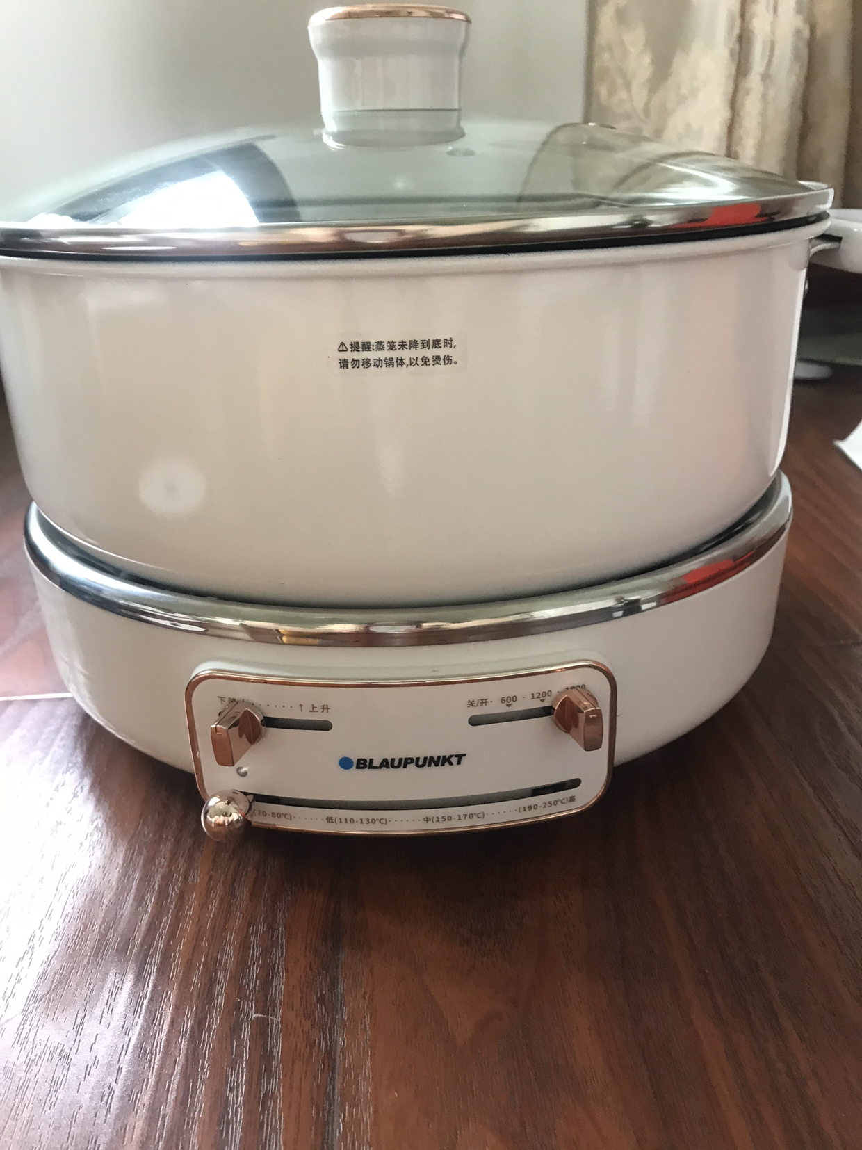 德国蓝宝(blaupunkt)升降电火锅 家用多功能料理锅 分体式电热锅 电热