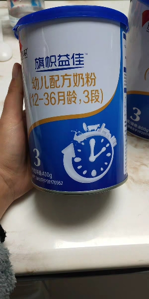 君乐宝旗帜益佳蓝罐幼儿配方奶粉3段(12-36个月)400g听装晒单图