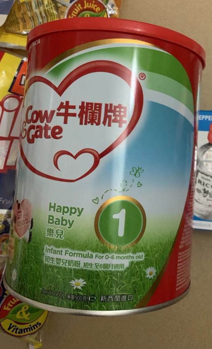 我们为您提供牛栏奶粉罐的优质评价,包括牛栏奶粉罐商品评价,晒单