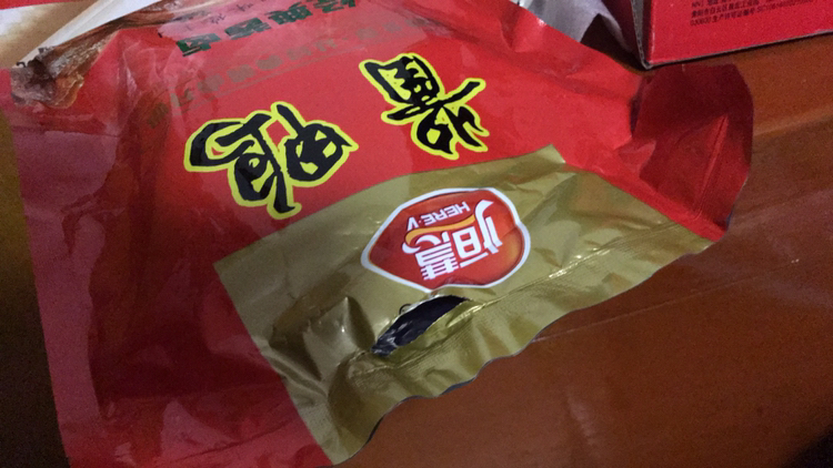 【中华特色】嘉兴馆 三珍斋 招牌酱鸭800g整只 酱板鸭子真空包装卤味