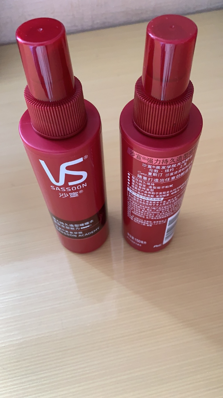 沙宣(vs)_强久造型啫喱水150ml_头发保湿定型喷雾_男士女士发胶 2瓶装