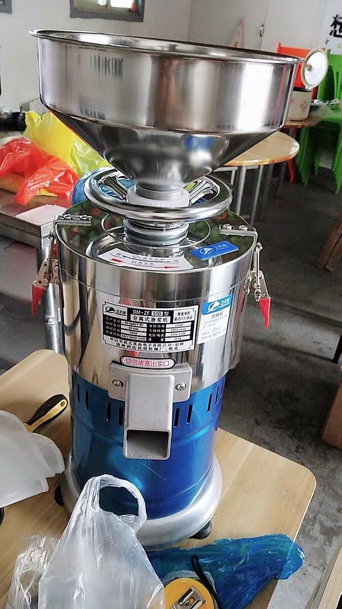 飞天鼠 豆浆机商用电动石磨全自动大型容量家用小型磨浆机100型晒单图