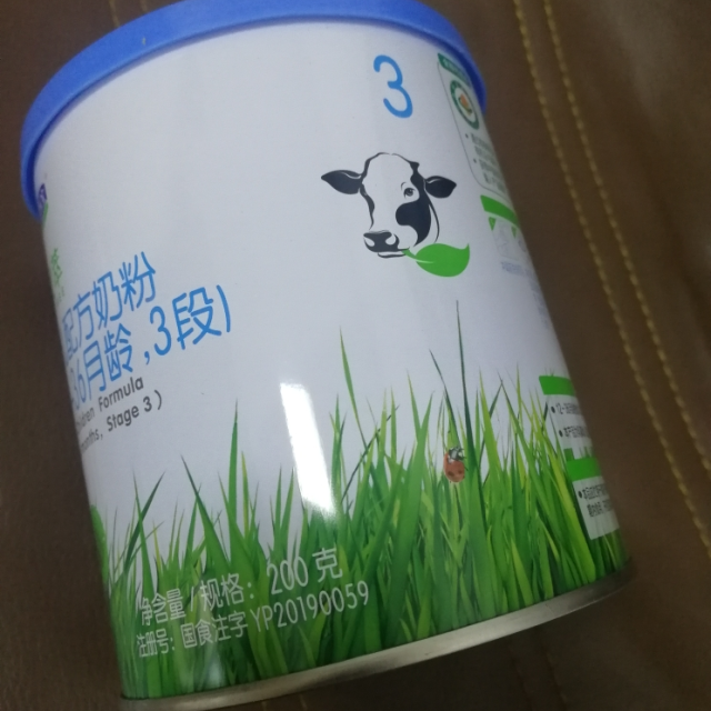 君乐宝有机优萃3段1236个月幼儿配方奶粉200g听装