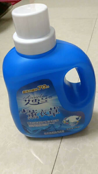 艾雪兰4斤深层清洁 香氛植物薰衣草瓶装 洗衣液 手洗机洗洗衣液晒单图