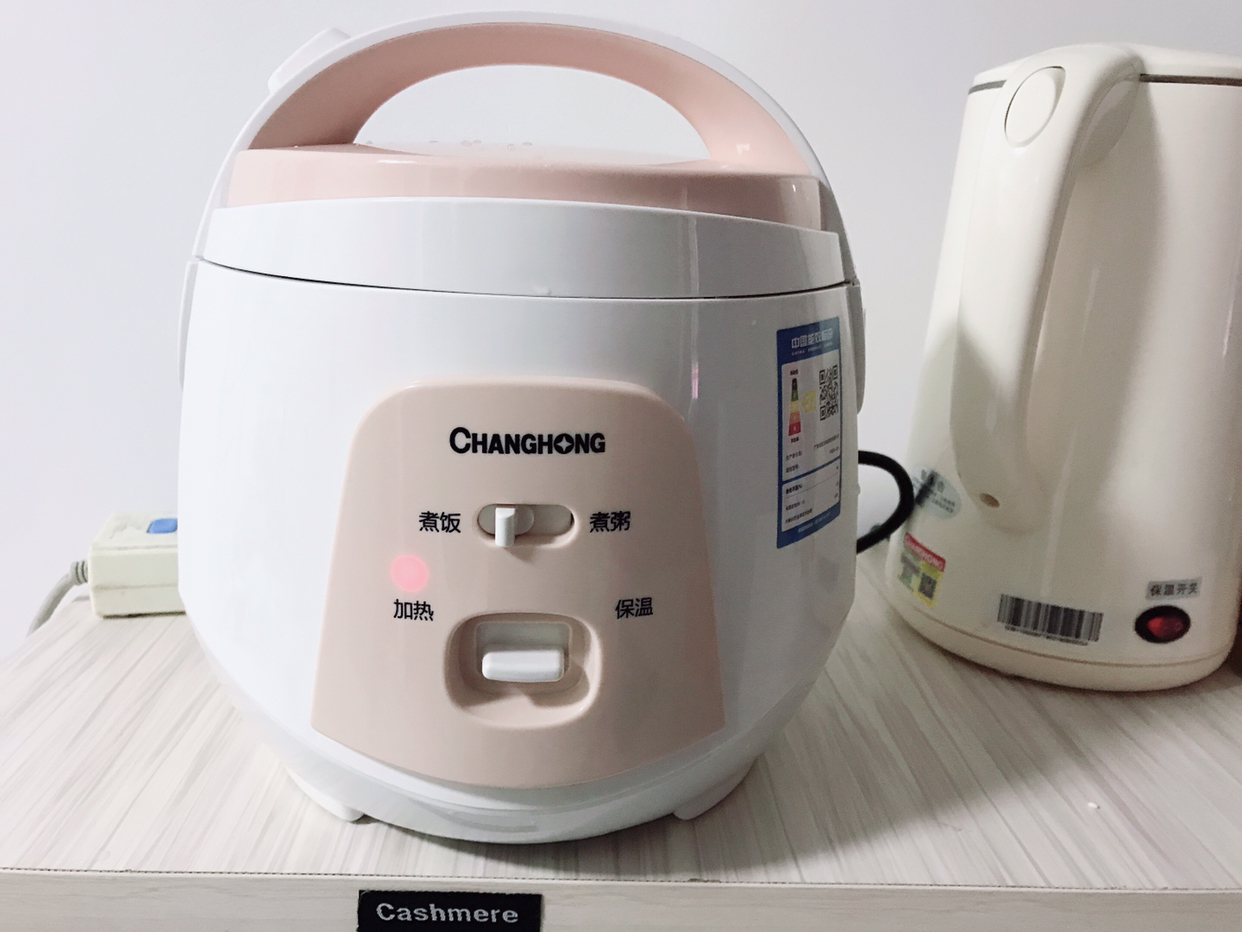 小型电饭煲1 2人