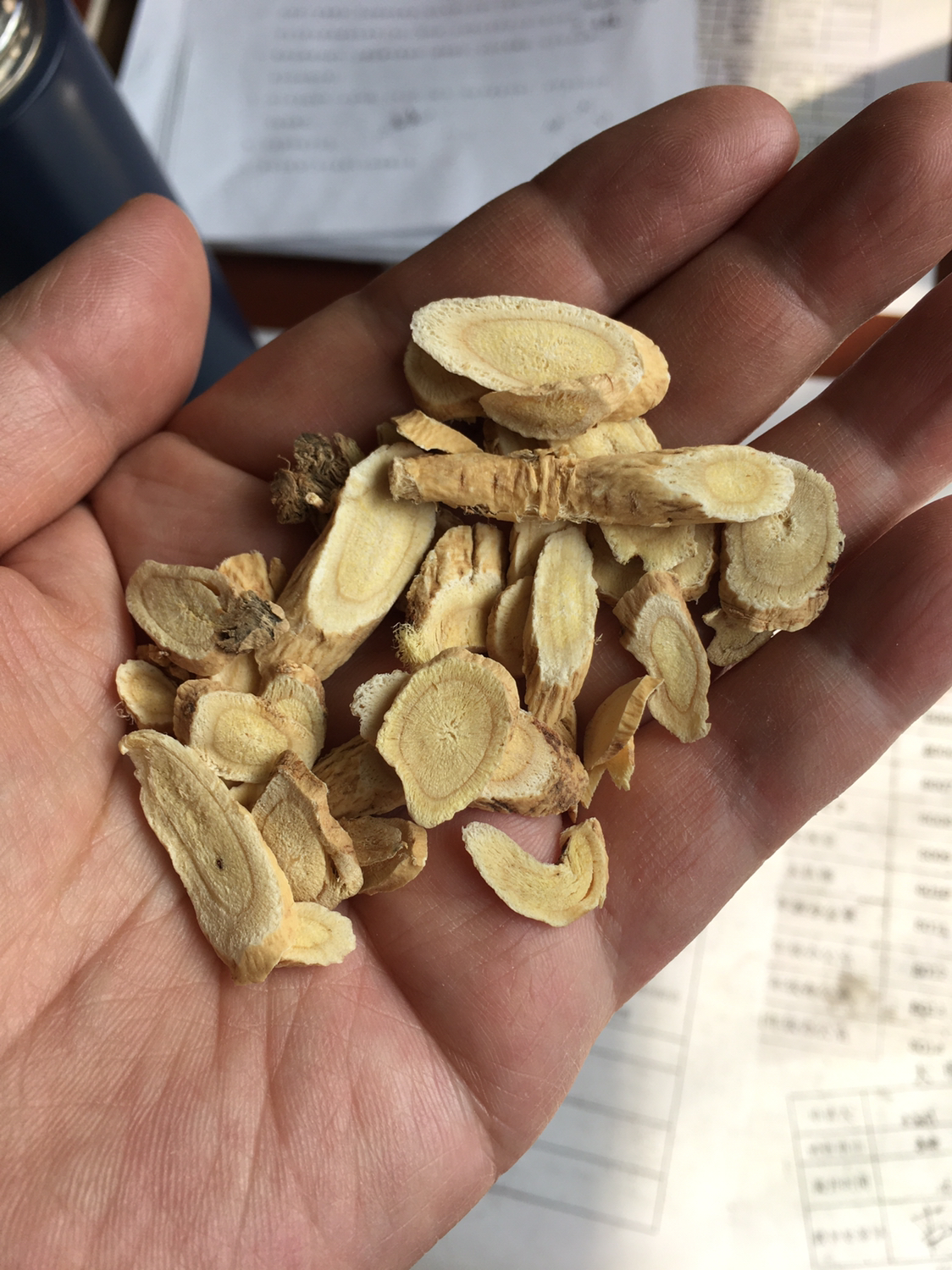 甘肃精选 黄芪片 北芪 320克(160gx2瓶)家庭实惠装 可搭配党参当归片