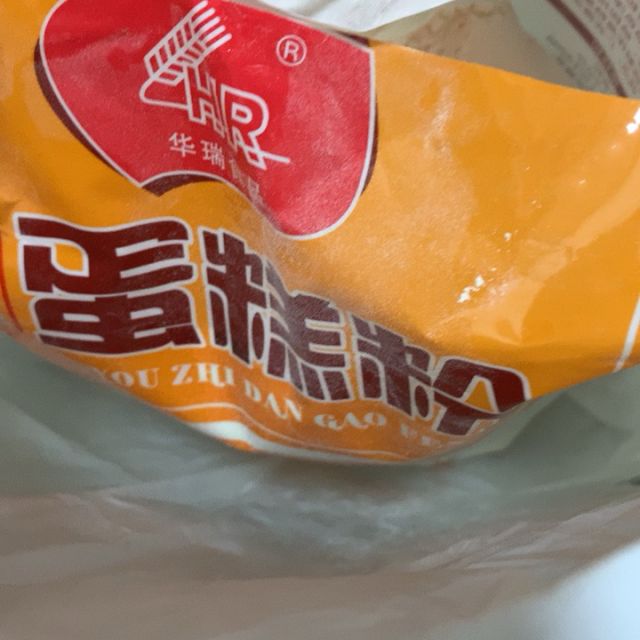 48小时内发货中华特色菏泽馆华瑞蛋糕粉净含量25kg低筋面粉蛋糕点心