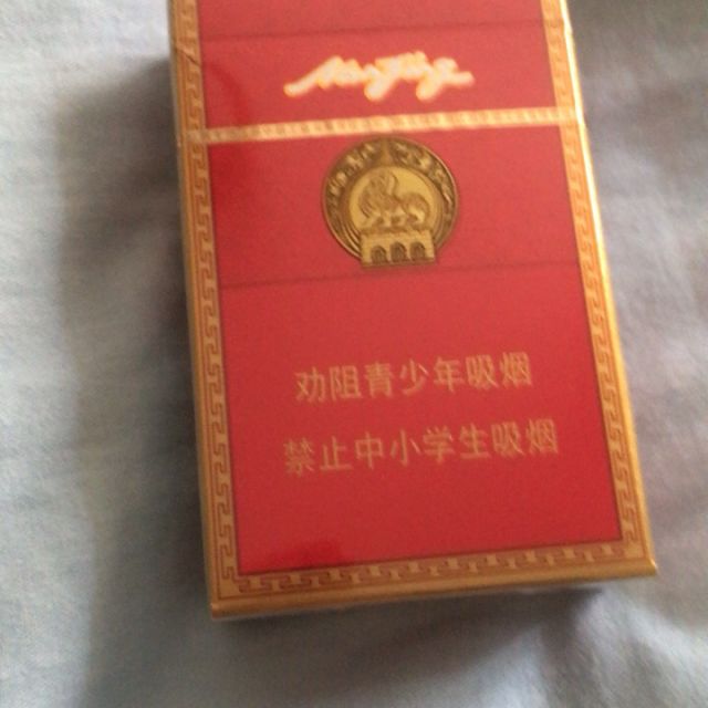 > 南京(红)商品评价 > 很好抽的烟哈哈哈好好.