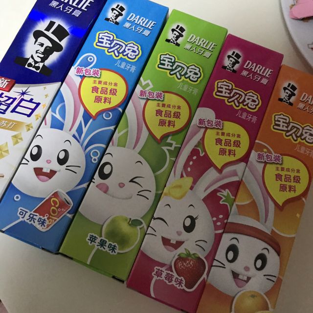 > 黑人宝贝兔儿童牙膏40g水果味4支套装含氟固齿防蛀清洁牙龈旗舰店