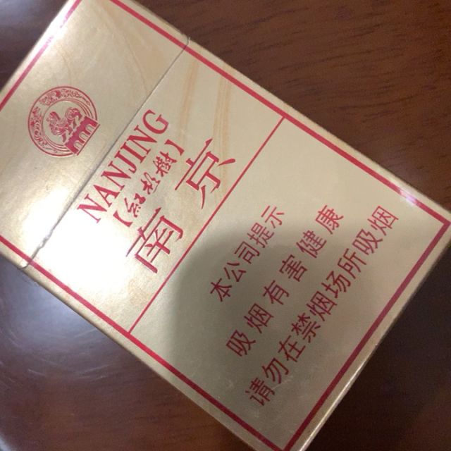 > 南京(硬林)商品评价 > 不上头,口感不错,价.