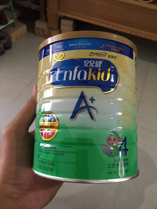 美赞臣4段1200g奶粉