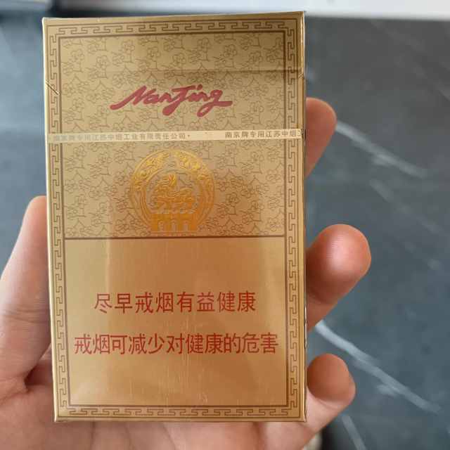 > 南京(精品)商品评价 > 东西特别好,服务态度.