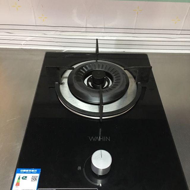 美的出品wahin华凌燃气灶jzthq3燃气灶单灶煤气灶台式嵌入式灶具黑晶