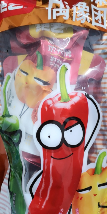 【满199减120】绝艺甜辣味功夫鸭脖108g零食小吃办公室休闲小包装鸭