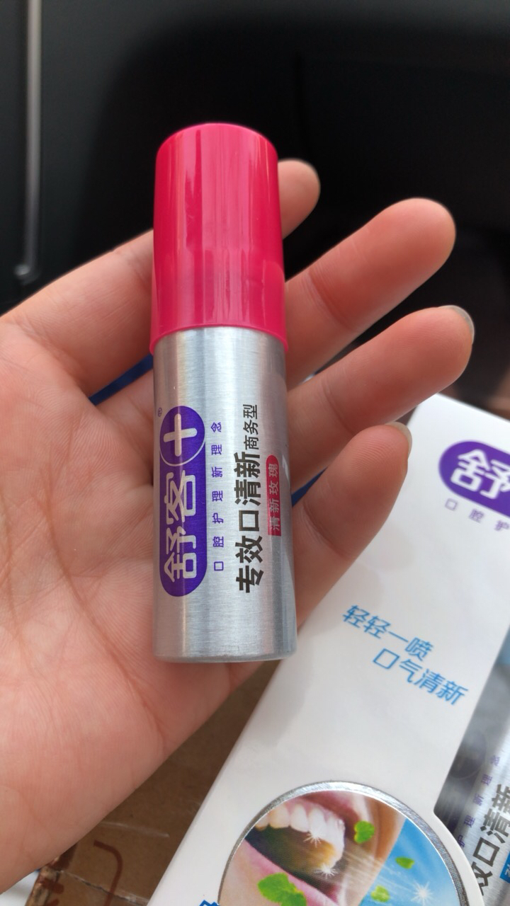 舒客口喷3支舒克口气清新剂喷雾 绿茶柠檬玫瑰薄荷情侣约会去口臭晒单