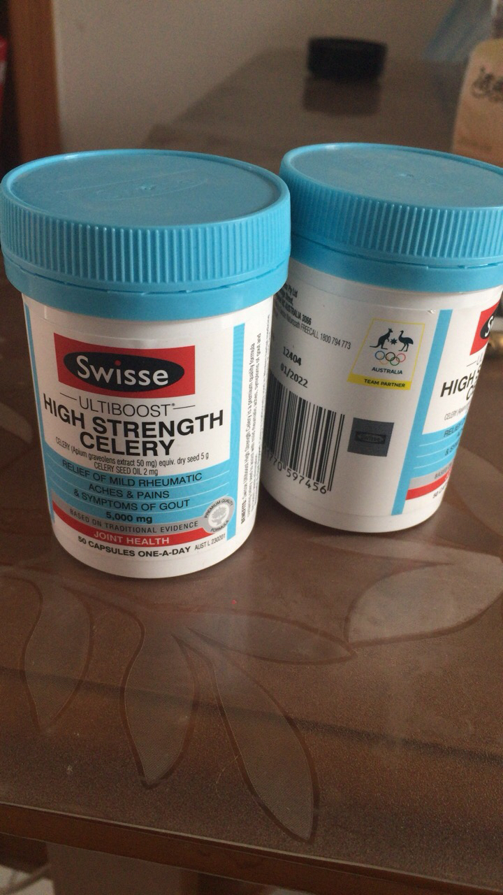 swisse 高强度西芹籽精华芹菜籽胶囊 5000毫克 50粒*2瓶装 澳洲进口